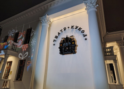 Уникальный арт-объект переехал на новое место в Волгограде