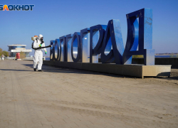 Сайт администрации Волгограда подвергся массированной  DdoS-атаке