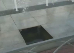 Два ребенка провалились в фонтан в парке «Семейный» в Волгограде