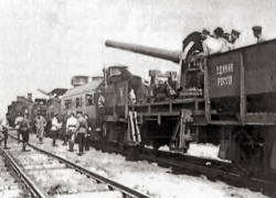 Календарь: 17 мая 1919 год - Царицын награжден орденом Красного знамени