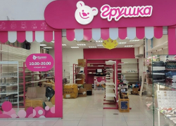 Сеть «Грушка» закрыла магазин в крупном торговом центре Волгограда