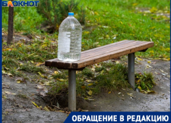 «Учения» по выживанию без воды проводят в пятиэтажке в Волгограде