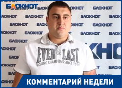 Преступные действия волгоградских патологоанатомов прикрывает начальство, – муж погибшей вместе с сыном Елены Мачкалян