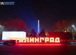 Обломки БПЛА рухнули на крышу 16-этажки на севере Волгограда