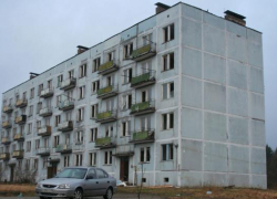 В Волгограде жителям уменьшили размер налога на имущество