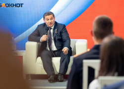 «Поражаешься изощренному садизму киевских властей»: волгоградский губернатор высказался о событиях на Украине