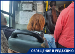 «Люди мы или скотина?»: волгоградцы предложили мэру Марченко прокатиться в переполненных маршрутках