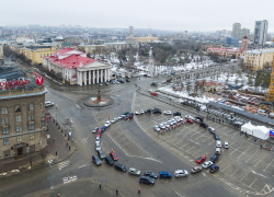 Совет Федерации согласует московское время в Волгоградской области 16 декабря