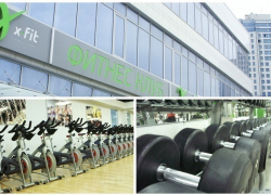 Фитнес-клуб X-Fit: ваше тело в профессиональных руках