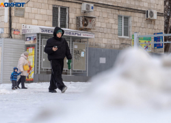 Волгоградская область заняла 21-е место в России по числу самозапретов на кредиты 