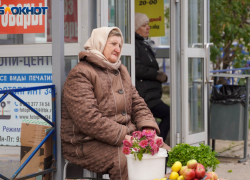 Избранным волгоградцам повысят пенсию с 1 декабря 