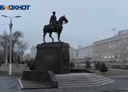 Топ – 3 главных политических событий Волгограда