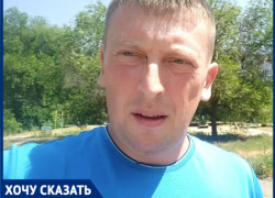 «Пусть депутаты поторопятся»: волгоградский активист о переходе области обратно в московское время