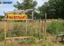 В Волгоградской области скоро не будет одного из районов