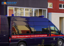 Труп мужчины нашли у вокзала в центре Волгограда