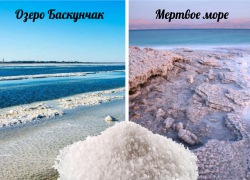 Релакс-процедуры санатория «Баскунчак» заменят волгоградцам Мертвое море