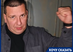 Ржавой трубой пробили дно волгоградские коммунальщики: в 21 веке чопик не работает