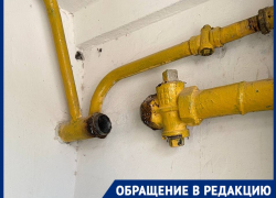 Неизвестные волгоградцы обрезали газовую трубу в МКД и исчезли