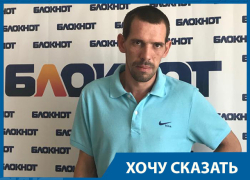 Поборы в школе на западе Волгограда: родители второклашек забили тревогу и обратились в прокуратуру