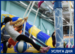 3 месяца отдыха в семейном парке развлечений «Невидалия» по цене 1 ДНЯ