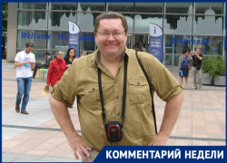 «Предприятий здесь нет, народ убегает»: причины убыли населения в Волгограде объяснил профессор