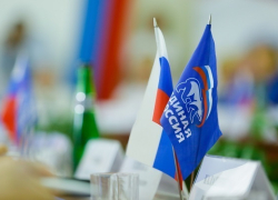Выборы без выбора: волгоградские единороссы огласили имена победителей праймериз