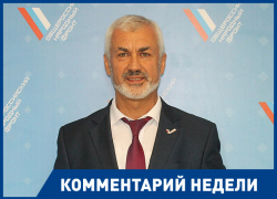 Литр бензина летом будет стоить не меньше 50 рублей, – волгоградский эксперт Армен Оганесян