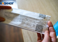 В Волгограде увеличили пеню за просроченные долги за коммуналку