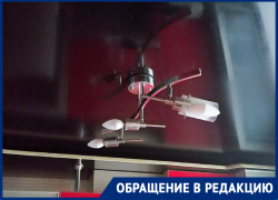 «Телефоны почти сели»: без электричества оставили жителей улицы Армавирской в Волгограде