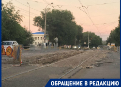 «Не спим третий день»: в Волгограде трамвайные пути ремонтируют по ночам 