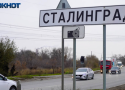 Волгоград на время переименуют в Сталинград