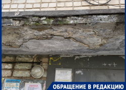 Жестокие игры устроила волгоградцам УК «61/13»: «Думала, все окна повыбивает»