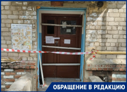 Волгоградцы платят ипотеку за взорвавшийся дом