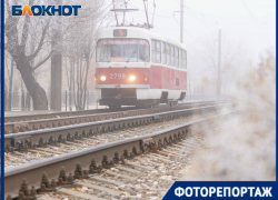 Морозная красота туманного ноябрьского утра Волгограда в объективе фотографа