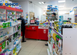 Презервативы изъяли из аптеки под Волгоградом