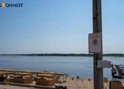 В Волгоградской области за время купального сезона утонули 34 человека, включая 5 детей