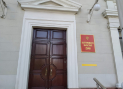 Трое волгоградских единороссов в последний момент передумали идти в облдуму