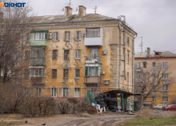 Массовую закупку квартир для жильцов аварийных домов объявила мэрия Волгограда