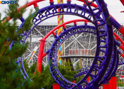 Визг на всю округу: в Волгограде запустили аттракцион «Русские горки»