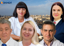 Названы волгоградские главврачи с самой высокой зарплатой