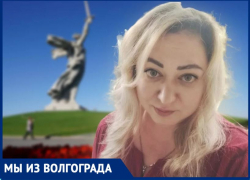 Из Приднестровья в Волгоград переехала 45-летняя уроженка Молдовы: что ее удивило больше всего