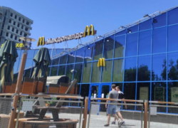 Салфетку из "Макдоналдса" продают в Волгограде за 12 тысяч рублей 