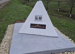 Попал в тюрьму и концлагерь: мемориальную доску с ошибкой установили комдиву в Волгоградской области