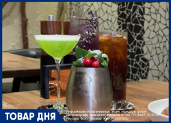 Ресторан РАКОВАРЪ на Аллее Героев дарит СКИДКУ  20% на весь БАР!