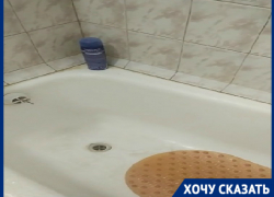 Запах канализации в квартире мешает нормально дышать жителям Волжского