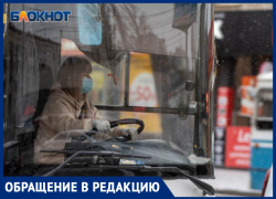 Волгоградцы негодуют из-за изменения маршрута №36