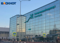 Московские рейсы отменяют и задерживают в Волгограде 