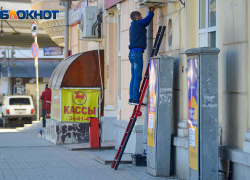 Более десятка указателей и баннеров демонтировали на севере Волгограда 