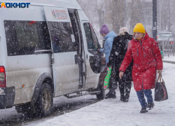 Стоимость социальных проездных подняли в Волгоградской области 