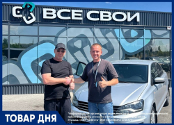 Продажа авто со скидкой в автосалоне «ВСЕ СВОИ»